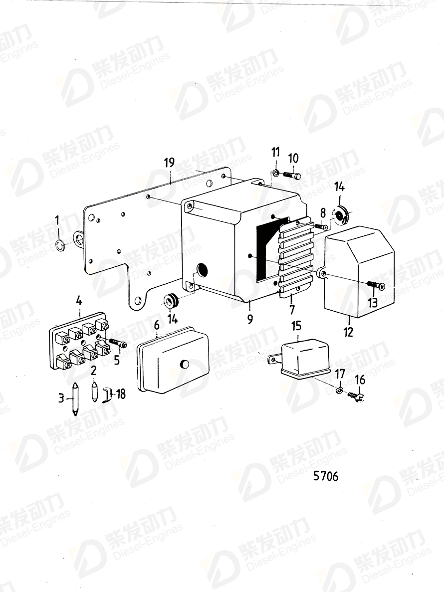 VOLVO Washer 960144 Drawing